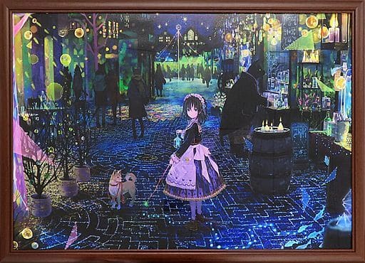 販売の人気 高野音彦 複製原画 「まよいみち」(絵師100人展12) 付属品