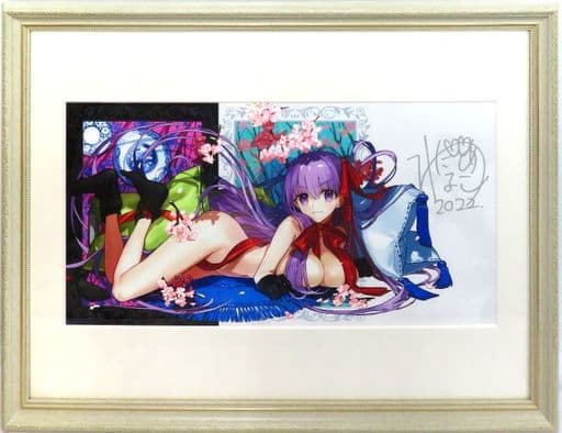 駿河屋 -<中古>付属品付)ワダアルコ展 Fate ＆ Fate/EXTRA ART WORKS