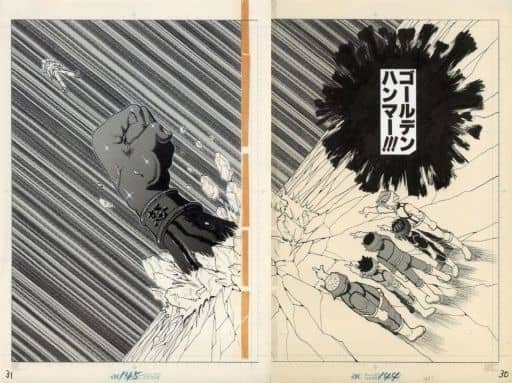 駿河屋 -<中古>冨樫義博展 -PUZZLE- 『レベルE』複製原稿2枚セット