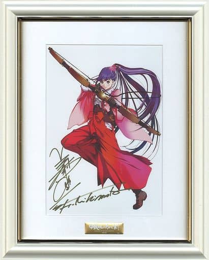 甲鉄城のカバネリ 美樹本晴彦 直筆サイン入り 複製原画 凛冬 甲鉄城のカバネリ 美樹本晴彦 直筆サイン入り 複製原画 凛冬