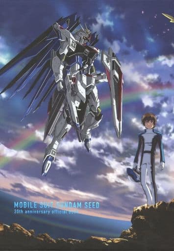 駿河屋 -<中古>機動戦士ガンダムSEED 機動戦士ガンダムSEED 20周年記念