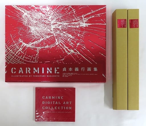 駿河屋 -<中古>不備有)付録付)貞本義行画集 CARMINE 完全限定生産版