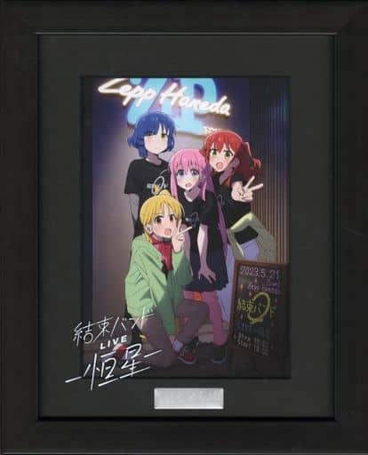 駿河屋 -<中古>付属品付)「結束バンドLIVE-恒星-」ライブビジュアル