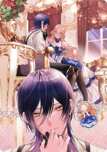 悪役令嬢と鬼畜騎士(3) アニメイト購入特典書き下ろしSS付きB5サイズリバーシブル描き下ろしビジュアルボード / 生還 悪役令嬢と鬼畜騎士(3) アニメイト購入特典書き下ろしSS付きB5サイズリバーシブル描き下ろしビジュアルボード / 生還