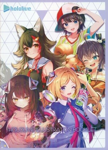 駿河屋 -<中古>一番くじ ホロライブ vol.4 ラストワン賞 ホロライブ 駿河屋 -<中古>一番くじ ホロライブ vol.4 ラストワン賞 ホロライブ