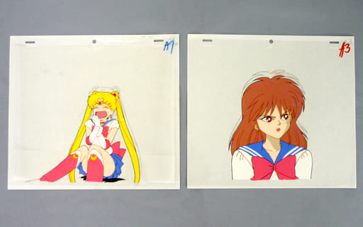 駿河屋 -<中古>セル画 美少女戦士セーラームーン セル画2枚セット