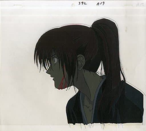 セル画 るろうに剣心 / 緋村 剣心 A17 セル画 るろうに剣心 / 緋村 剣心 A17