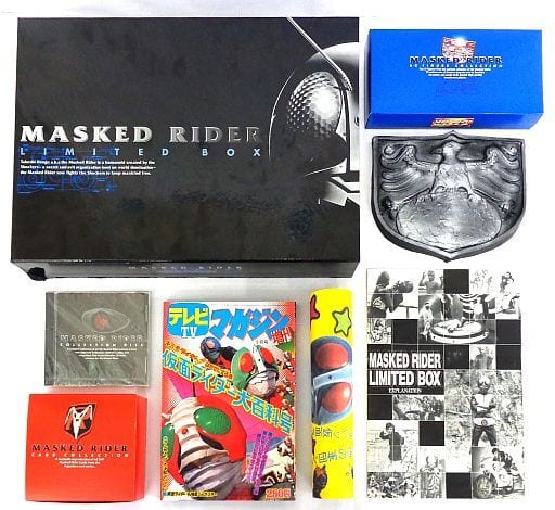 駿河屋 -<中古>状態不備)仮面ライダー LIMITED BOX(状態:状態難