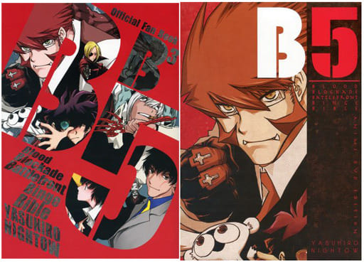 駿河屋 -<中古>状態不備)血界戦線 ファンブック B5 アニメDVD同梱版