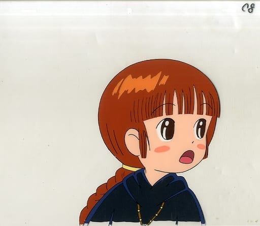 駿河屋 -<中古>セル画 魔法陣グルグル / ククリ C8(漫画・アニメ)