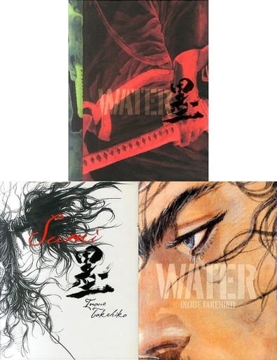 ネット限定】 井上雄彦 墨 WATER バガボンド画集 専用BOX スタンプ付 ネット限定】 井上雄彦 墨 WATER バガボンド画集 専用BOX スタンプ付
