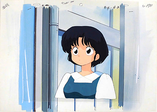 駿河屋 -<中古>セル画 らんま1/2 / 天道あかね G170(漫画・アニメ)