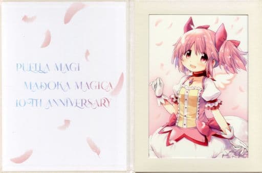 魔法少女まどか☆マギカ　Anniversary Stage キャラファインブック
