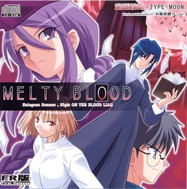 MELTY BLOOD FR版 First Release(ジャケット左下FR版表記有り) / 渡辺 