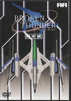 素晴らしい品質 【レア】Broken Thunder ブロークンサンダー その他