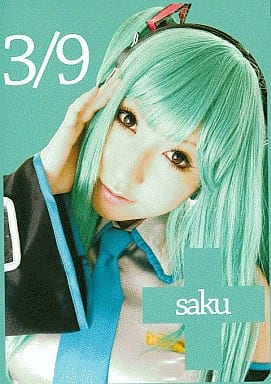 つ ここ が のか さん 松坂桃李さん主演 土曜ドラマ「今ここにある危機とぼくの好感度について」制作開始