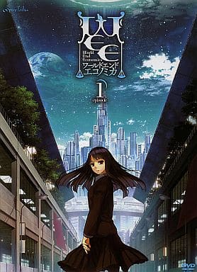 桜の花びら(厚みあり) ワールドエンドエコノミカ WORLD END ECONOMICA