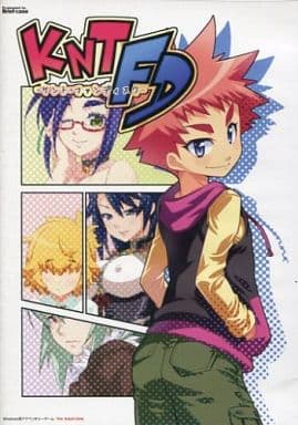 　KNT FD -ケント・ファンディスク- 娼年娼館・スペシャルスピンオフ[CD-R版] / Brief case