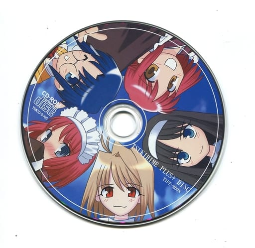 駿河屋 -【アダルト】<中古>月姫 Plus+Disc 月箱収録版ディスク / TYPE ...