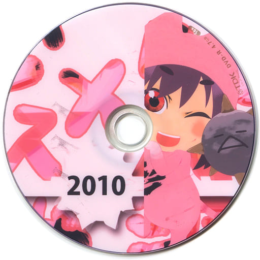 駿河屋 - 【買取】デスメタルさやかと仏滅 2010 / irodori(状態
