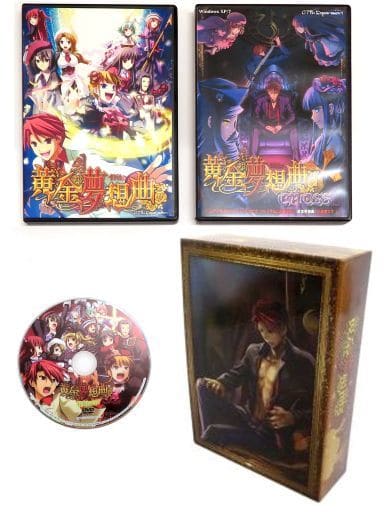 駿河屋 -<中古>黄金夢想曲+黄金夢想曲CROSS[特典DVD+BOX付] / 07th