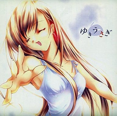 ゆきうさぎ / SYNC.ART’S ゆきうさぎ / SYNC.ART’S