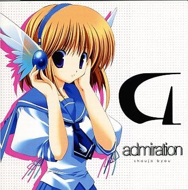 駿河屋 -<中古>admiration / 少女病(ミュージック)