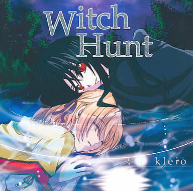 Witch Hunt / Kleio