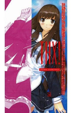 駿河屋 新品 中古 Thx サンクス Original Soundtrack C Clays ミュージック