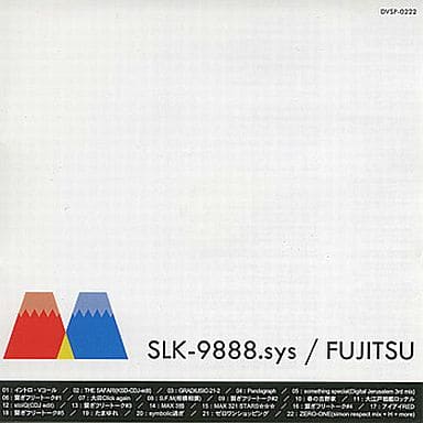 SLK-9888.sys / FUJITSU DVSP-0222 同人CD