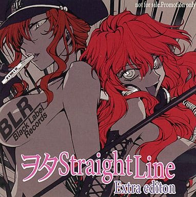 ヲタCross ヲタStraight など9枚セット 同人音楽-