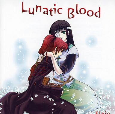 Lunatic Blood / Kleio