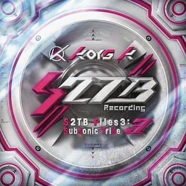 S2TB Files3：Subsonic Tribe / S2TB Recording