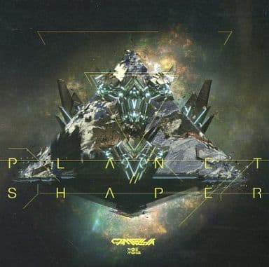 駿河屋 - 【買取】PLANET//SHAPER / かめるかめりあ（ミュージック）