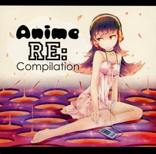 駿河屋 -<中古>Anime Re:Compilation / うたたねレコーズ(ミュージック) 駿河屋 -<中古>Anime Re:Compilation / うたたねレコーズ(ミュージック)