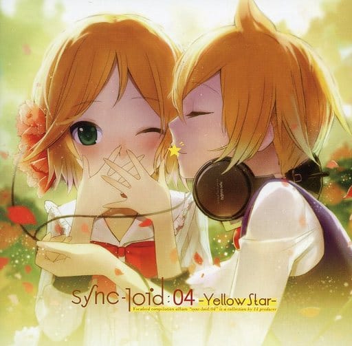 駿河屋 -<中古>sync-loid：04 -Yellow Star- / ボーパラ準備会関西事務