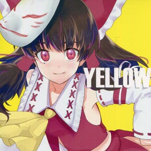 駿河屋 -<中古>Yellow / Liz Triangle(ミュージック)