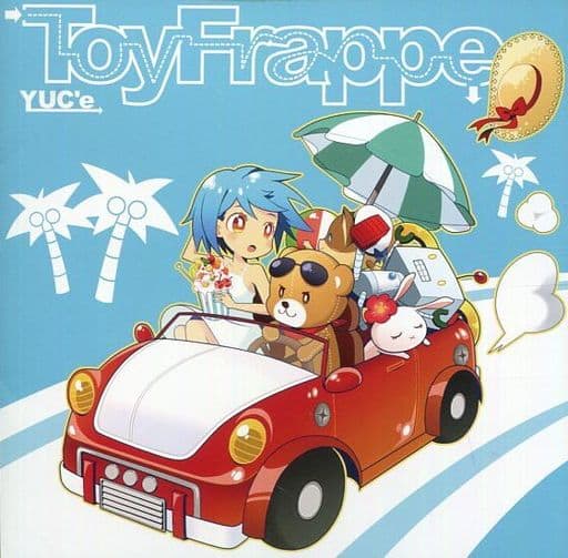 Toy Frappe / ゆーしえ(YUC’e) Toy Frappe / ゆーしえ(YUC’e)