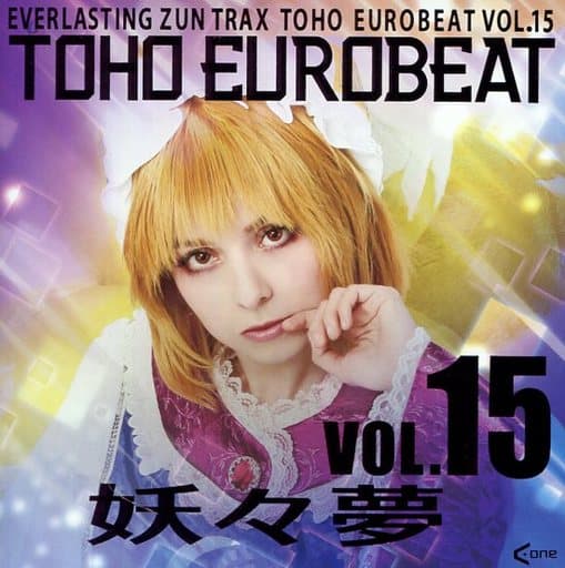 東方　A-One TOHO EUROBEAT まとめ売り