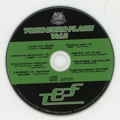 駿河屋 -<中古>TOHO EURO FLASH Vol.2 / NJK Record(状態：ディスク