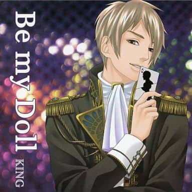 駿河屋 -【アダルト】<中古>Ariard -少年アリス- キャラクターソング
