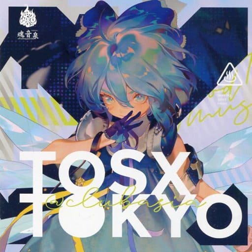 駿河屋 -<中古>TOSX TOKYO at clubasia / 魂音泉（ミュージック）