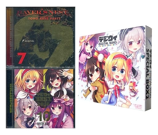 駿河屋 - 【買取】「デジウィ BEST 2016」&「RAVER'S NEST 7 TOHO