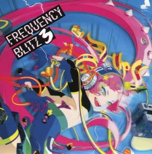 駿河屋 -<中古>FREQUENCY BLITZ 3 / Attack The Music(ミュージック)