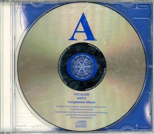 駿河屋 -<中古>KAITO 民族調コンピレーションアルバム AO / KITC