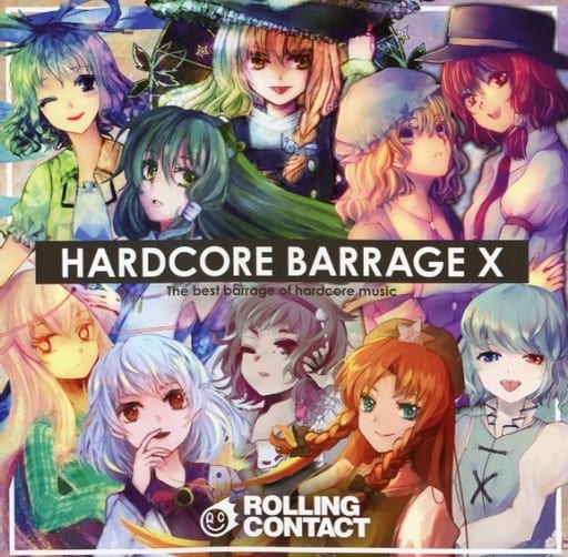 HARDCORE BARRAGE X_image
