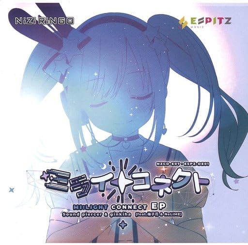 同人音楽CDソフト 東方御伽草子 / NIZI-RINGO - 同人ソフト 同人音楽CDソフト 東方御伽草子 / NIZI-RINGO - 同人ソフト