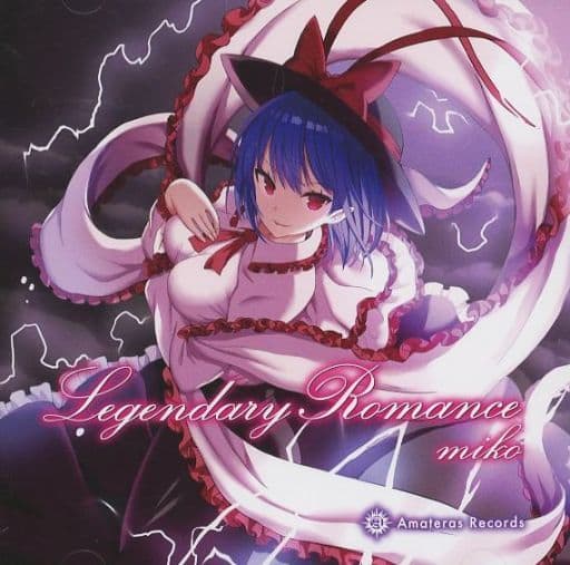 Legendary Romance_image