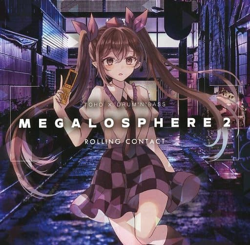 MEGALOSPHERE 2_image