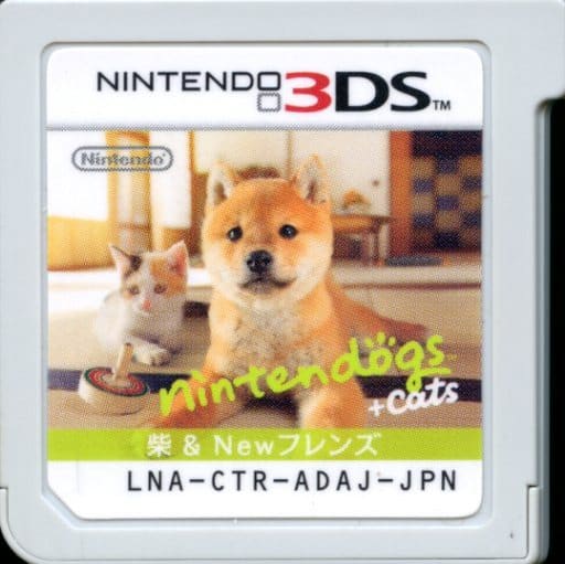 駿河屋 -<中古>Nintendogs + Cats 柴＆Newフレンズ (箱説なし